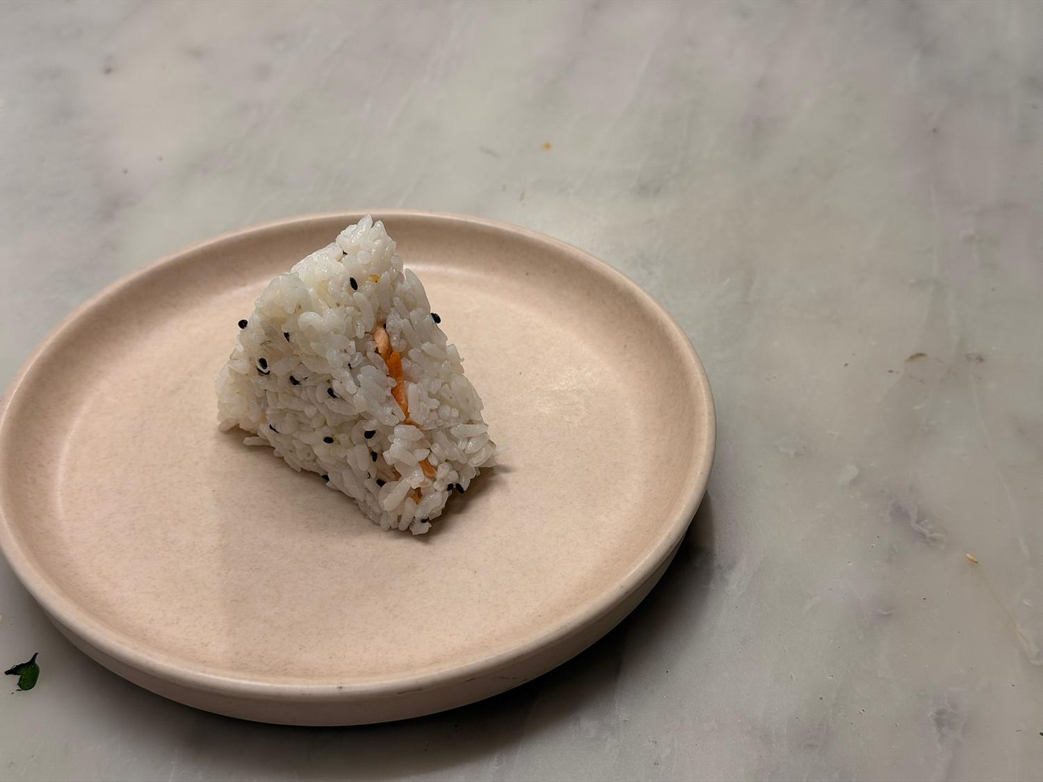 Avocado Onigiri 