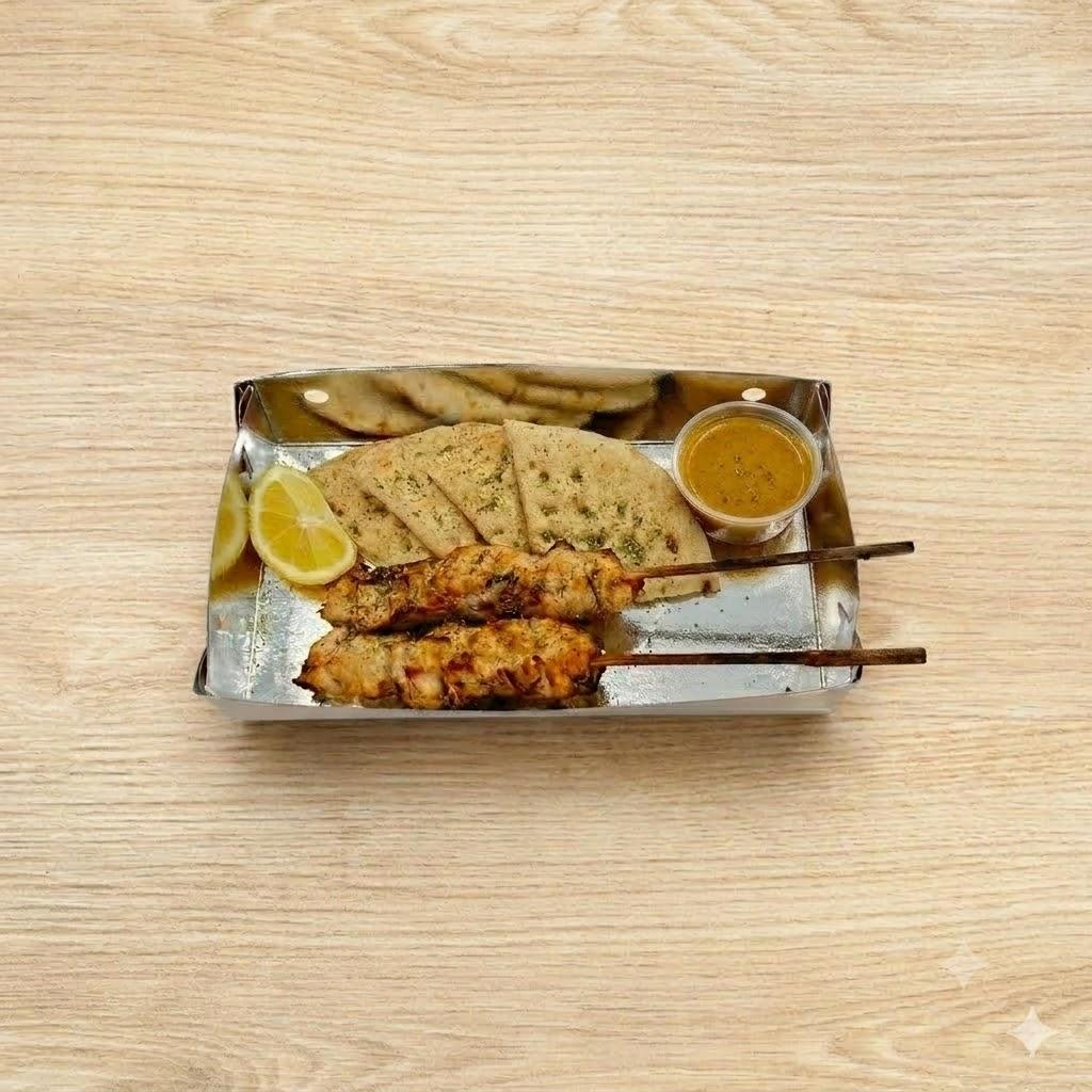 Halal Chicken Souvlaki Skewer Box