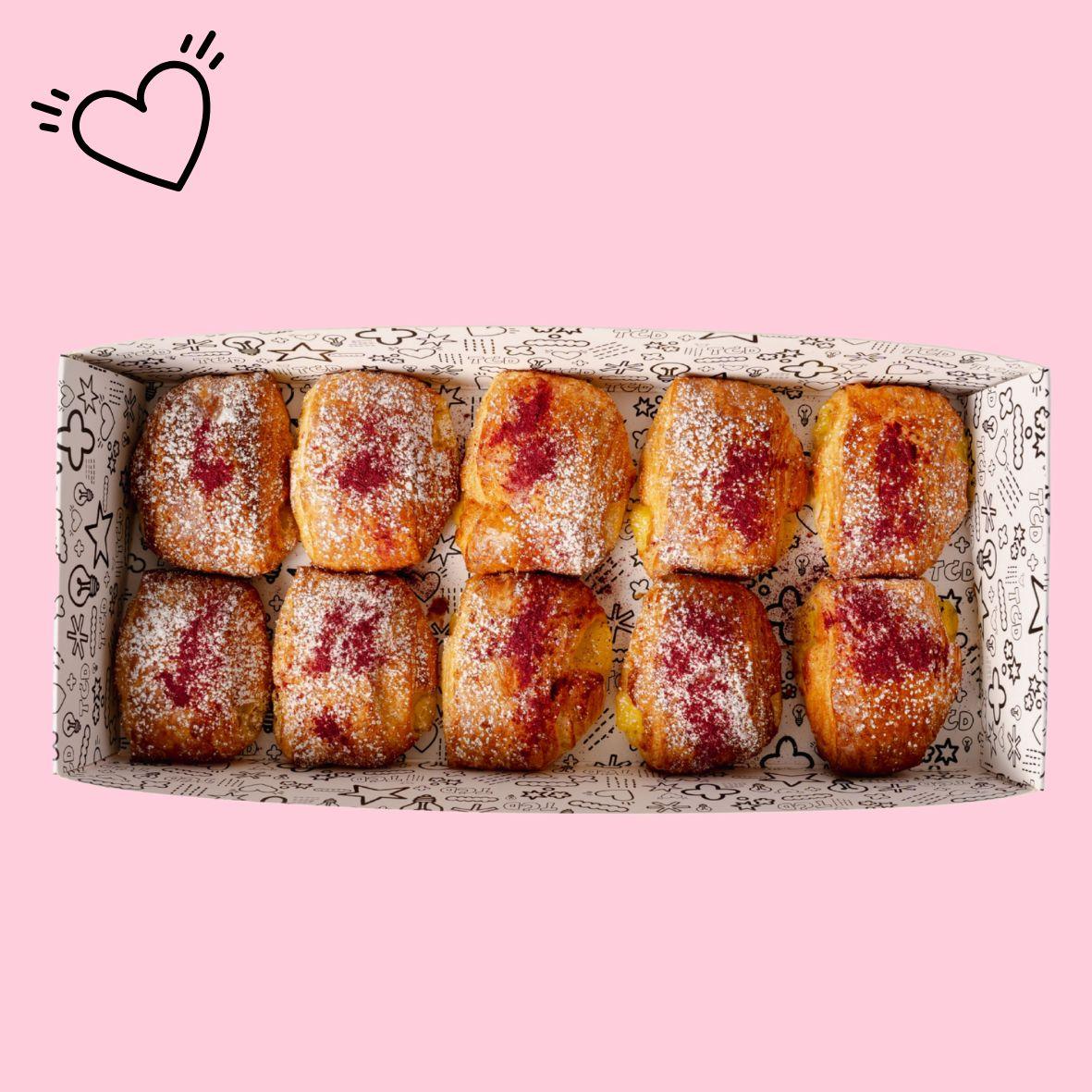 Luxe Mini Pastry Box (Medium)
