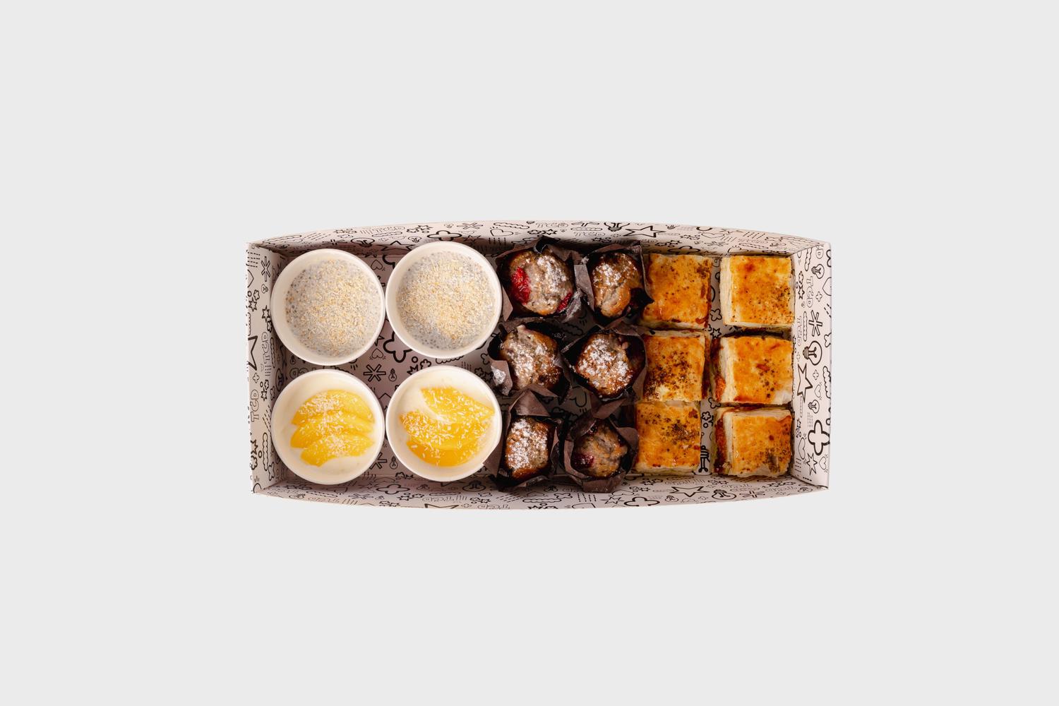 The Mini Break Collection Box (Medium)