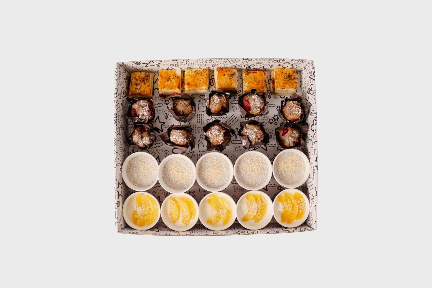 The Mini Break Collection Box (Large)