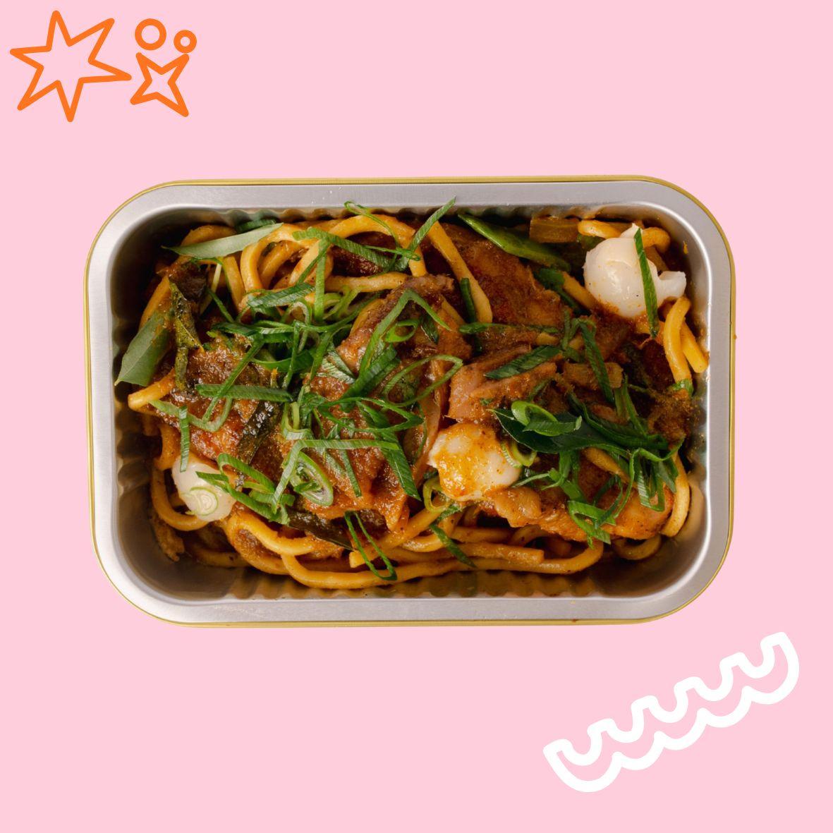 Northern Thai Khao Soi Egg Noodles