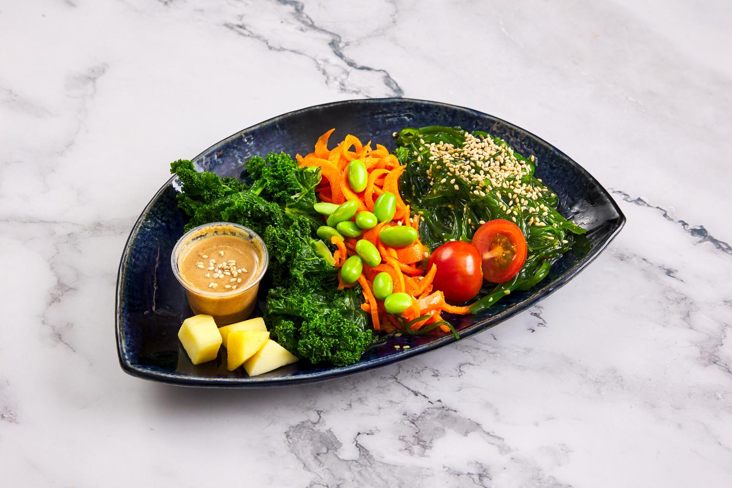 Seaweed Salad