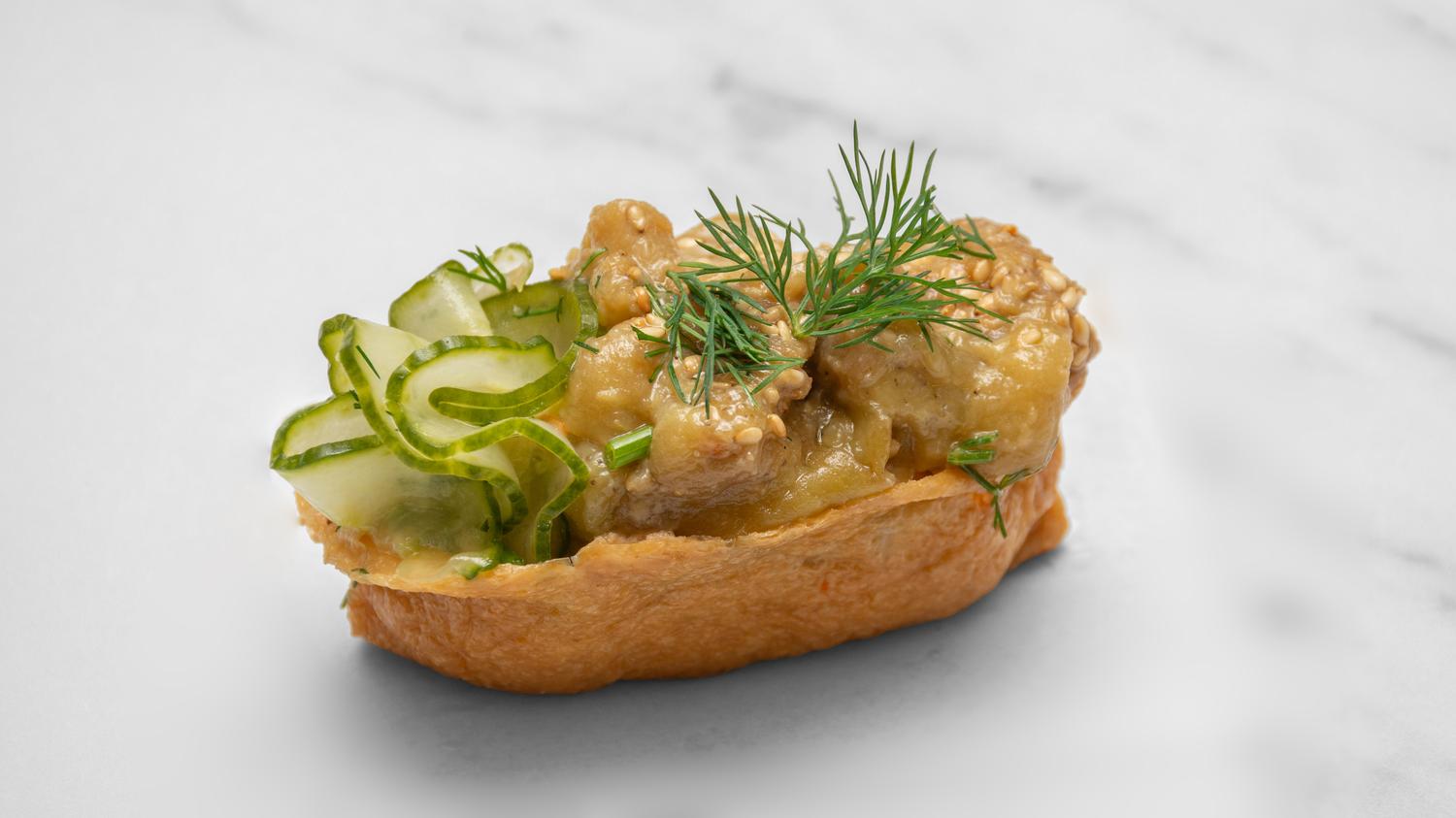 Miso Glazed Aubergine Inari Sushi (2 pcs)