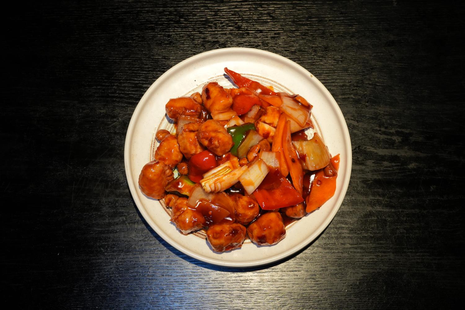 Kung Po Vegan Chicken