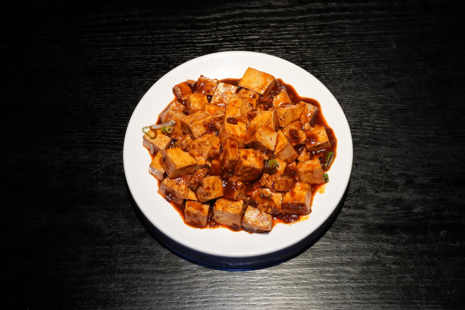 Vegan Mapo Tofu