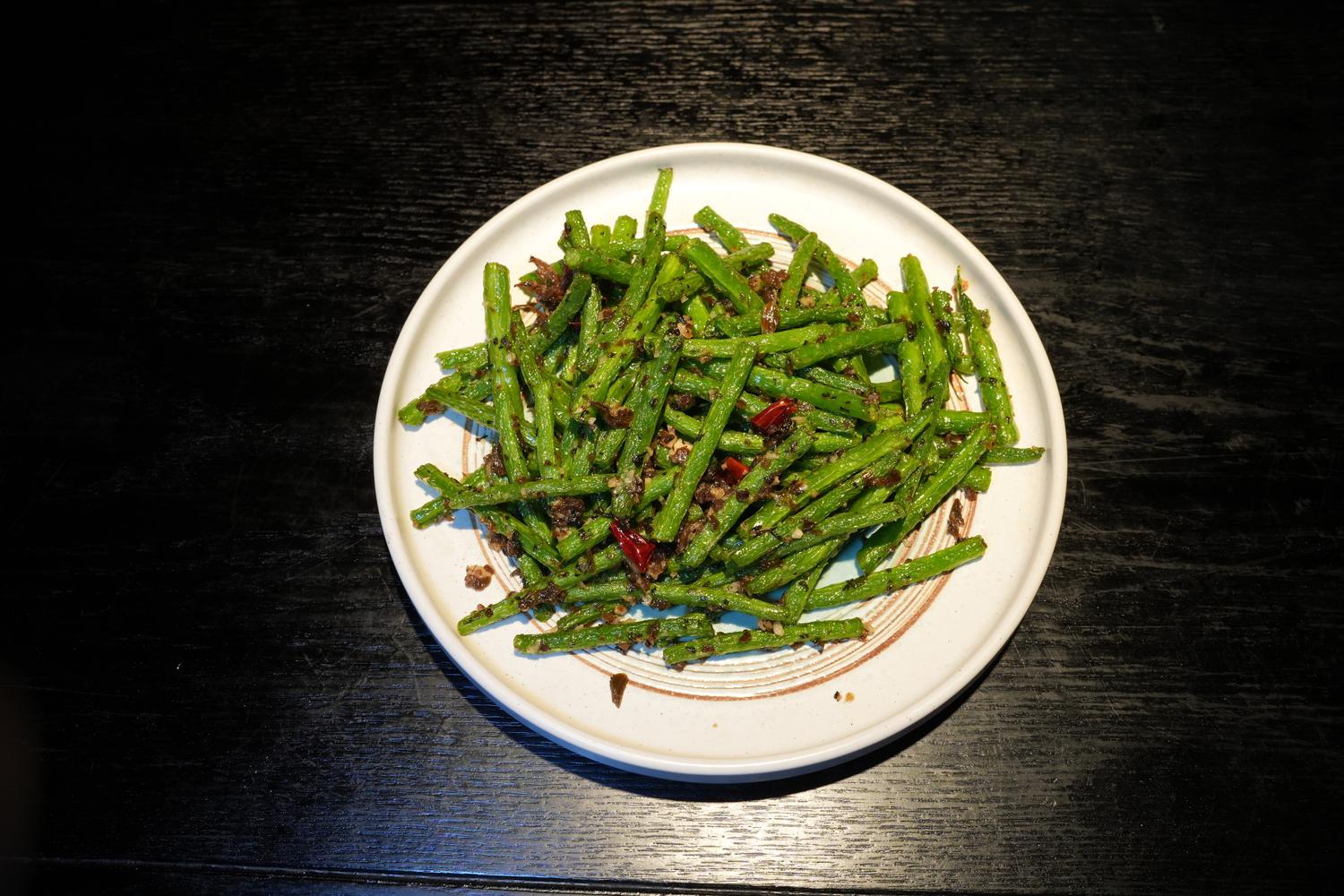 Vegan Dry-Fried Green Beans
