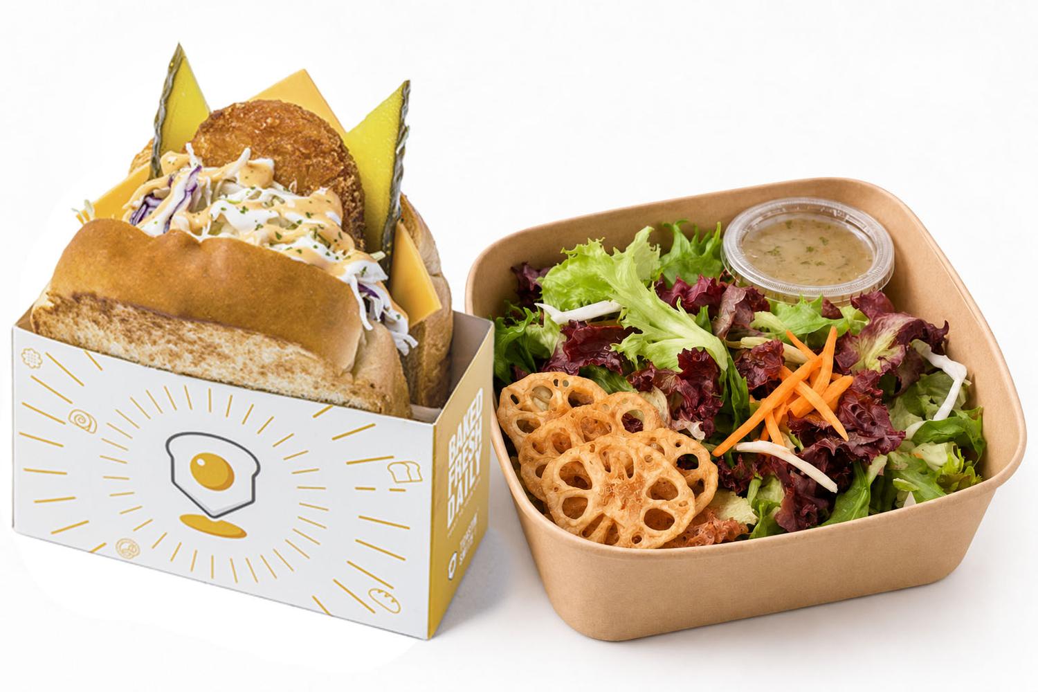 COMBO: Delish Fish Toastie & Sides