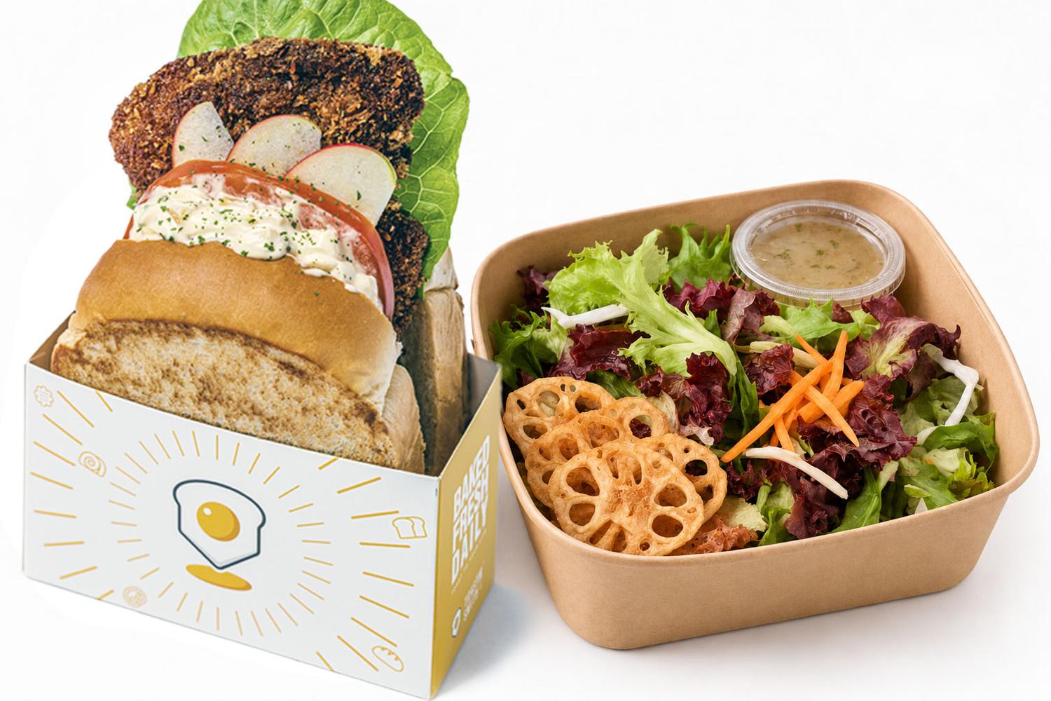 COMBO: O.M.G Bird (Fried Chicken) Toastie & Sides