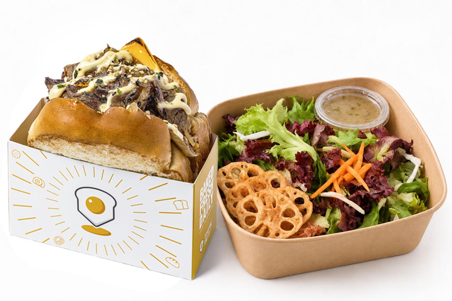 COMBO: Wagyu Beef Don Toastie & Sides