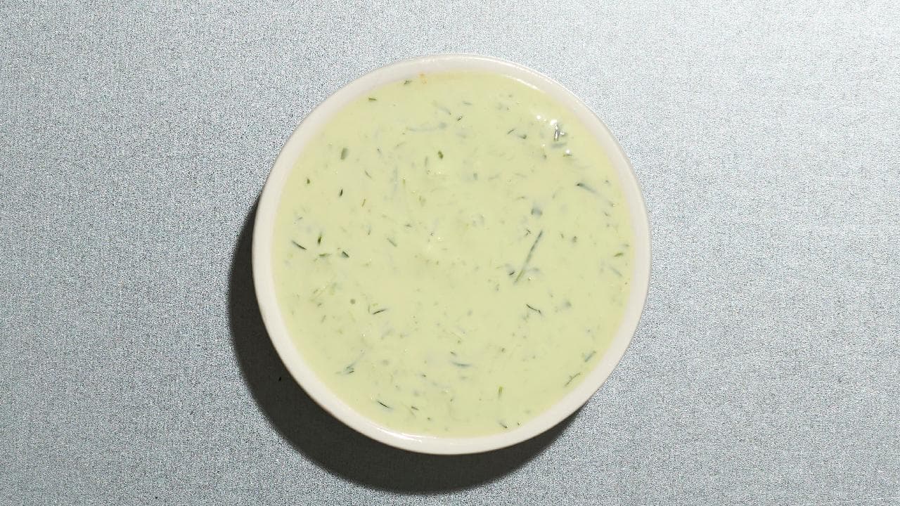 Extra Herb Yoghurt Pot [50ml]