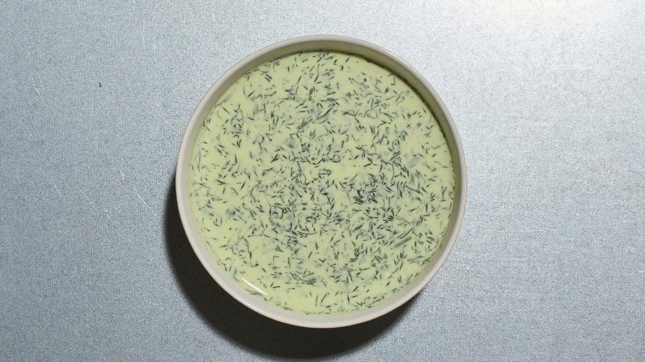 Herb Yoghurt [Serves 3]