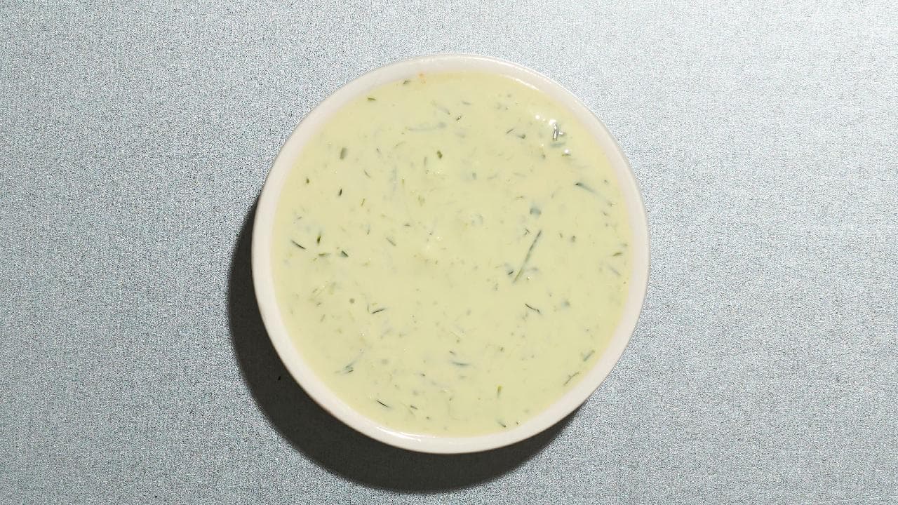 Extra Herb Yoghurt Pot [80ml]