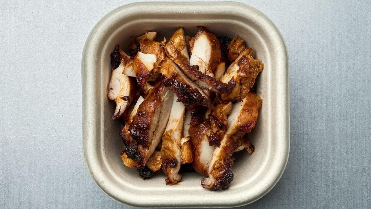 Chicken Pot