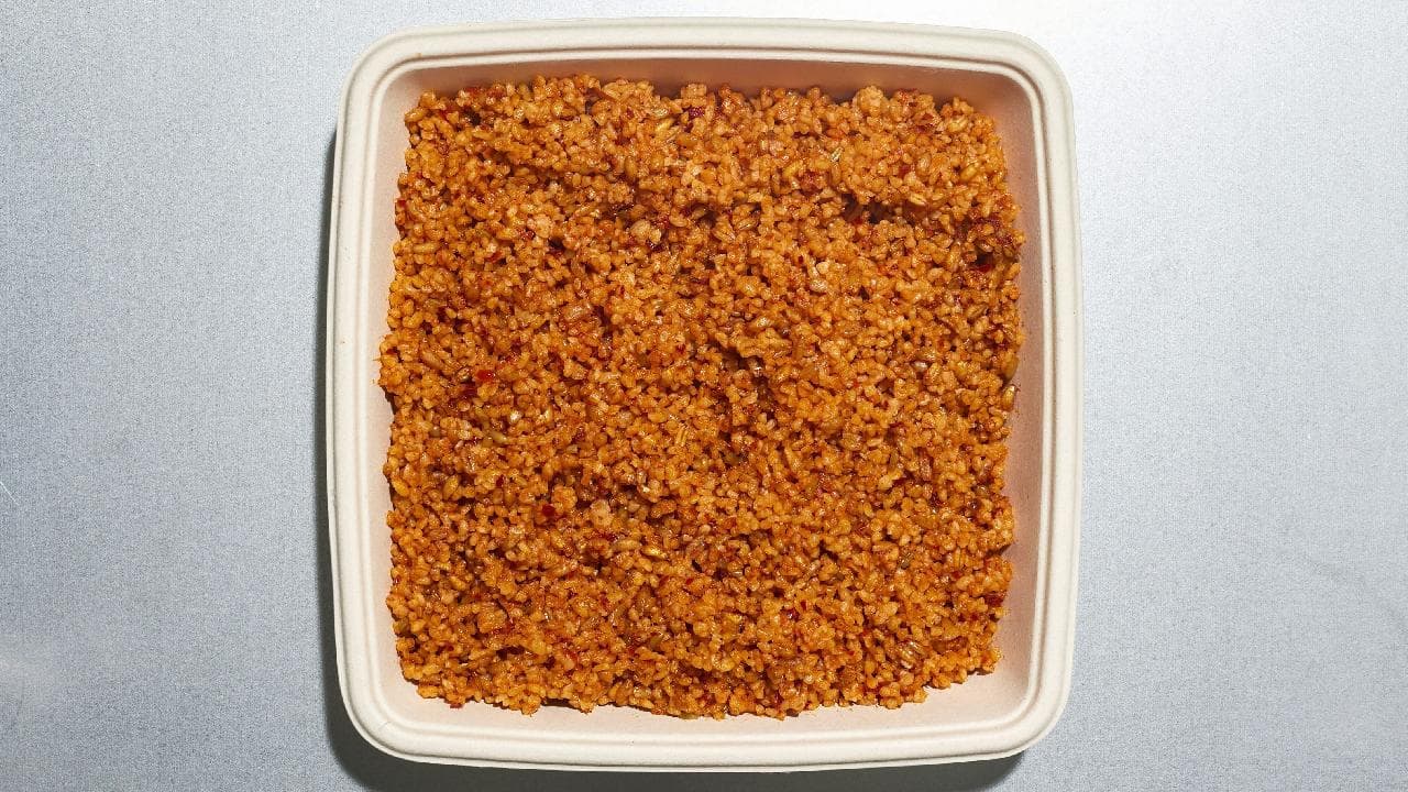 Harissa Grains [NEW] [Serves 6-8]